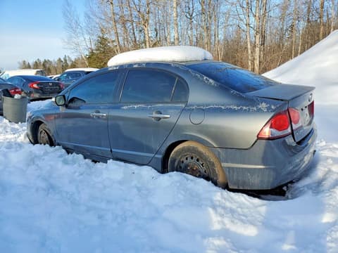 2009 Acura CSX, VIN 2HHFD56579H202290. Zdjęcie 2 z 6 z aukcji Copart. Katalog aut z USA OpenDataCar.