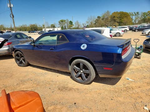 2013 Dodge Challenger, VIN 2C3CDYBTXDH695293. Фото 2 з 6 з аукціону Copart. Каталог авто зі США OpenDataCar.