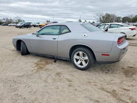 2013 Dodge Challenger, VIN 2C3CDYAG5DH682004. Фото 2 з 6 з аукціону Copart. Каталог авто зі США OpenDataCar.
