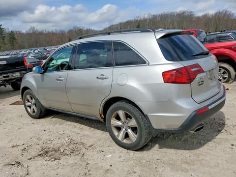 2012 Acura MDX, VIN 2HNYD2H27CH545289. Zdjęcie 2 z 6 z aukcji Copart. Katalog aut z USA OpenDataCar.