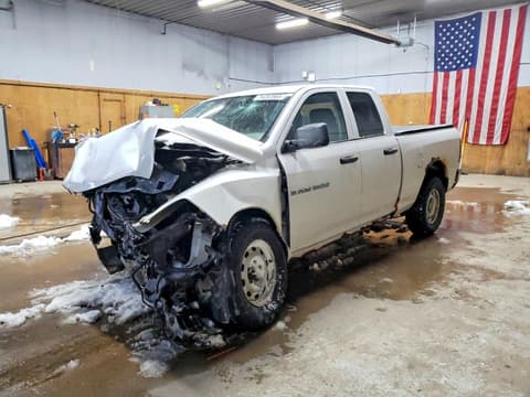 2011 Dodge Ram 1500, VIN 1D7RV1GP6BS700734. Фото 1 з 6 з аукціону Copart. Каталог авто зі США OpenDataCar.