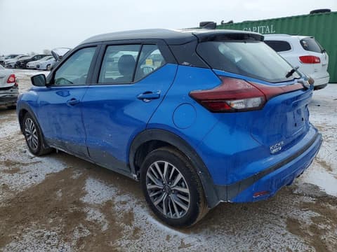 2024 Nissan Kicks, VIN 3N1CP5CV5RL564193. Фото 2 з 6 з аукціону Copart. Каталог авто зі США OpenDataCar.