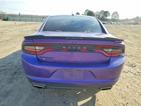 2019 Dodge Charger, VIN 2C3CDXBG9KH532497. Фото 6 з 6 з аукціону Copart. Каталог авто зі США OpenDataCar.