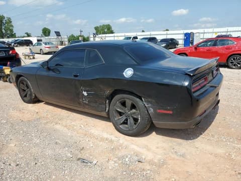 2017 Dodge Challenger, VIN 2C3CDZAG2HH548871. Фото 2 з 6 з аукціону Copart. Каталог авто зі США OpenDataCar.