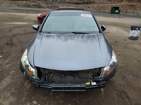 2012 Honda Accord, VIN 1HGCP2F86CA159333. Фото 5 з 6 з аукціону Copart. Каталог авто зі США OpenDataCar.