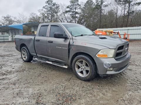 2012 Dodge Ram 1500, VIN 1C6RD6FTXCS289825. Фото 4 з 6 з аукціону Copart. Каталог авто зі США OpenDataCar.