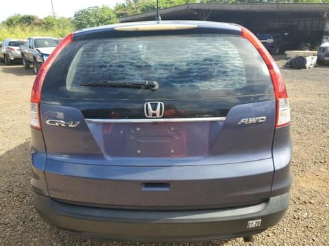 2013 Honda CR-V, VIN 2HKRM4H33DH609383. Фото 6 з 6 з аукціону Copart. Каталог авто зі США OpenDataCar.