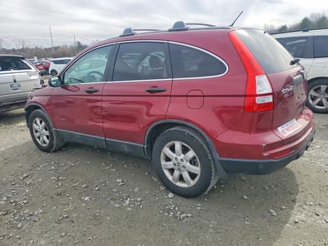 2011 Honda CR-V, VIN 5J6RE4H45BL068099. Фото 2 з 6 з аукціону Copart. Каталог авто зі США OpenDataCar.