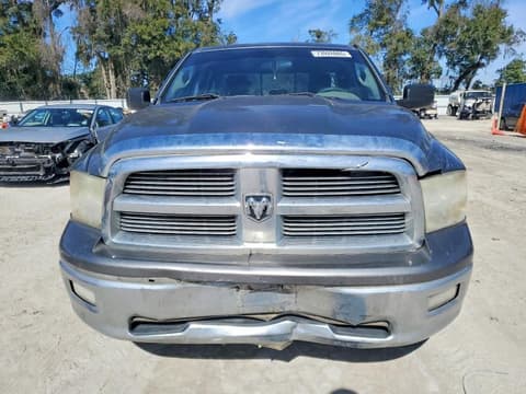 2012 Dodge Ram 1500, VIN 1C6RD6GT5CS224282. Фото 5 з 6 з аукціону Copart. Каталог авто зі США OpenDataCar.