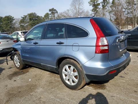 2008 Honda CR-V, VIN 3CZRE48558G701196. Фото 2 з 6 з аукціону Copart. Каталог авто зі США OpenDataCar.