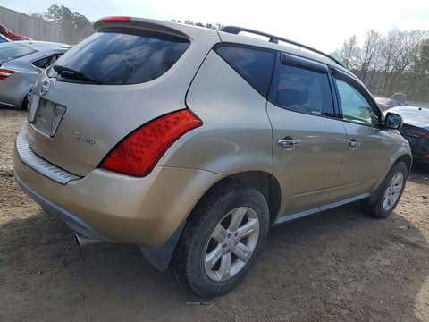 2007 Nissan Murano, VIN JN8AZ08W87W622960. Фото 3 з 6 з аукціону Copart. Каталог авто зі США OpenDataCar.
