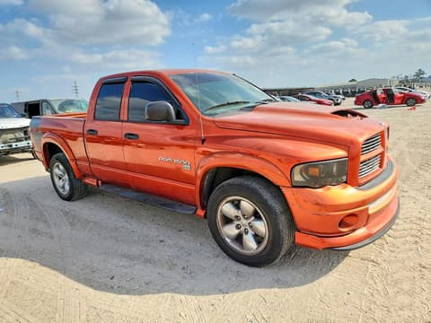 2005 Dodge Ram 1500, VIN 1D7HU18D65J640029. Фото 4 из 6 с аукциона Copart. Каталог авто из США OpenDataCar.