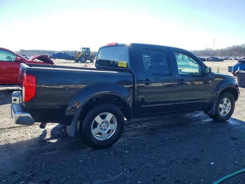 2007 Nissan Frontier, VIN 1N6AD07W67C449496. Фото 3 з 6 з аукціону Copart. Каталог авто зі США OpenDataCar.