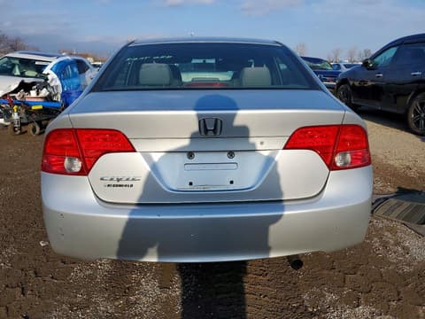 2007 Honda Civic, VIN 1HGFA16577L120002. Фото 6 з 6 з аукціону Copart. Каталог авто зі США OpenDataCar.