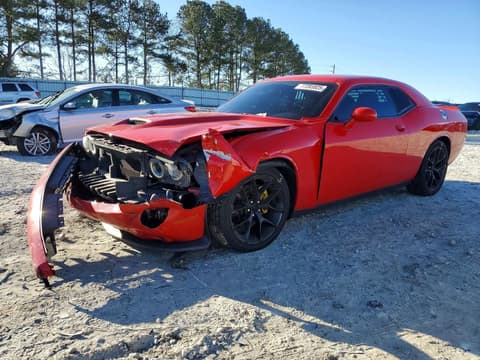 2022 Dodge Challenger, VIN 2C3CDZJG4NH249538. Фото 1 з 6 з аукціону Copart. Каталог авто зі США OpenDataCar.