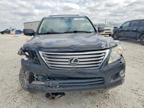 2008 Lexus LX 570, VIN JTJHY00W484001265. Фото 5 з 6 з аукціону Copart. Каталог авто зі США OpenDataCar.