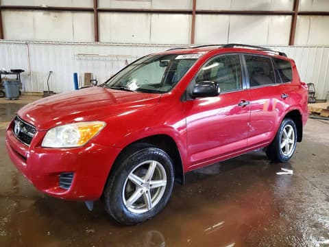 2012 Toyota RAV4, VIN JTMZF4DV5C5048829. Фото 1 з 6 з аукціону Copart. Каталог авто зі США OpenDataCar.