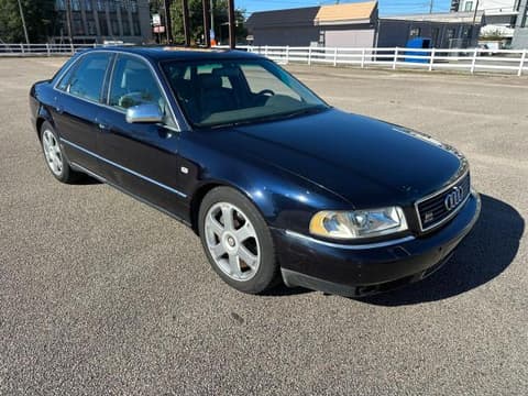 2002 Audi S8, VIN WAUGU44D62N000935. Фото 1 з 6 з аукціону Copart. Каталог авто зі США OpenDataCar.