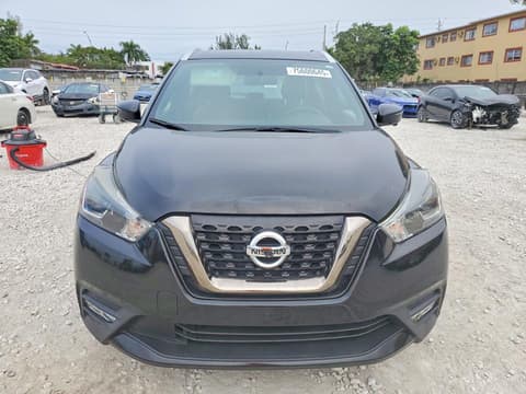 2019 Nissan Kicks, VIN 3N1CP5CU9KL514622. Фото 5 из 6 с аукциона Copart. Каталог авто из США OpenDataCar.