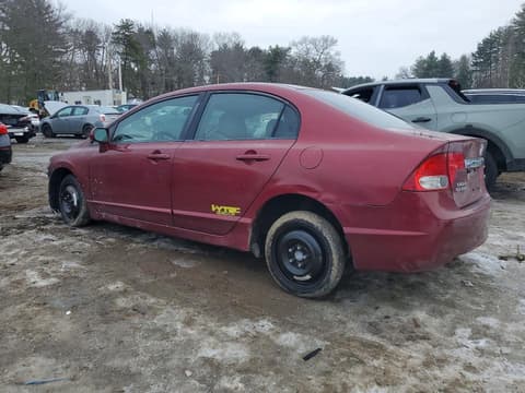 2009 Honda Civic, VIN 2HGFA16539H541540. Фото 2 з 6 з аукціону Copart. Каталог авто зі США OpenDataCar.