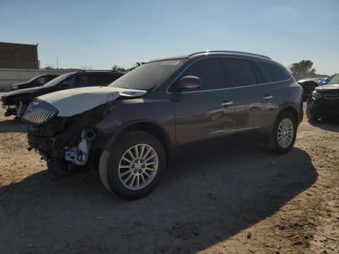 2010 Buick Enclave, VIN 5GALRBED7AJ262511. Фото 1 з 6 з аукціону Copart. Каталог авто зі США OpenDataCar.
