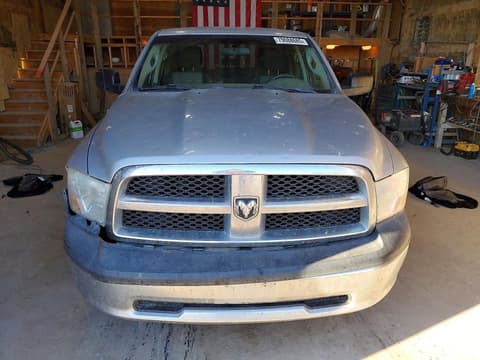 2011 Dodge Ram 1500, VIN 1D7RV1GT1BS665646. Photo 5 of 6 from Copart auction. OpenDataCar US salvage catalog.