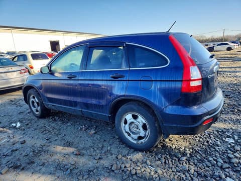 2007 Honda CR-V, VIN JHLRE48507C107982. Фото 2 з 6 з аукціону Copart. Каталог авто зі США OpenDataCar.