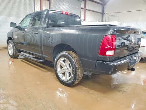 2017 Ram 1500, VIN 1C6RR7FG2HS827936. Фото 2 з 6 з аукціону Copart. Каталог авто зі США OpenDataCar.