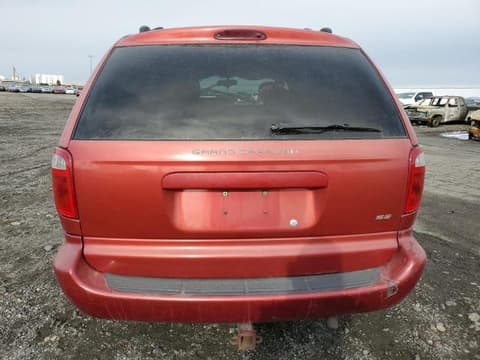 2001 Dodge Grand Caravan, VIN 2B8GP54L31R220067. Фото 6 з 6 з аукціону Copart. Каталог авто зі США OpenDataCar.