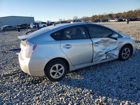 2015 Toyota Prius, VIN JTDKN3DU5F1981003. Фото 3 з 6 з аукціону Copart. Каталог авто зі США OpenDataCar.