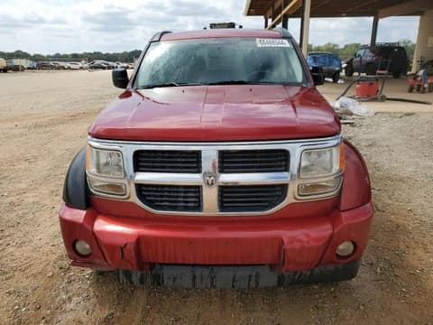 2007 Dodge Nitro, VIN 1D8GU58K97W611966. Фото 5 з 6 з аукціону Copart. Каталог авто зі США OpenDataCar.