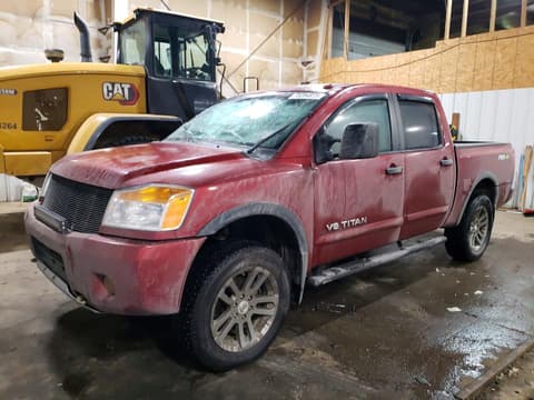 2015 Nissan Titan, VIN 1N6AA0EC4FN510350. Фото 1 з 6 з аукціону Copart. Каталог авто зі США OpenDataCar.