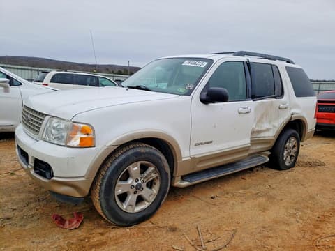 2005 Ford Explorer, VIN 1FMZU74K75UA85964. Фото 1 из 6 с аукциона Copart. Каталог авто из США OpenDataCar.