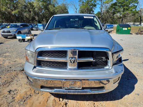 2009 Dodge Ram 1500, VIN 1D3HB18P59S737871. Фото 5 з 6 з аукціону Copart. Каталог авто зі США OpenDataCar.