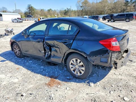 2012 Honda Civic, VIN 19XFB2F53CE108577. Фото 2 з 6 з аукціону Copart. Каталог авто зі США OpenDataCar.