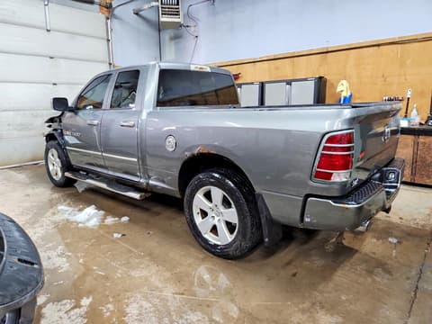 2012 Dodge Ram 1500, VIN 1C6RD7FT5CS248556. Фото 2 з 6 з аукціону Copart. Каталог авто зі США OpenDataCar.