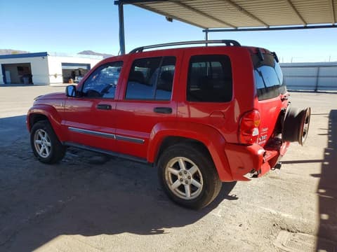2005 Jeep Liberty, VIN 1J4GL58K95W518891. Фото 2 з 6 з аукціону Copart. Каталог авто зі США OpenDataCar.