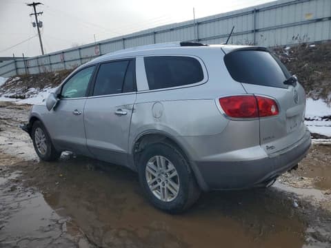 2012 Buick Enclave, VIN 5GAKRAED1CJ370681. Фото 2 з 6 з аукціону Copart. Каталог авто зі США OpenDataCar.