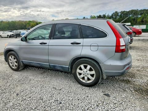 2007 Honda CR-V, VIN JHLRE38577C083013. Zdjęcie 2 z 6 z aukcji Copart. Katalog aut z USA OpenDataCar.