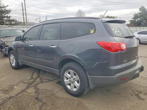 2012 Chevrolet Traverse, VIN 1GNKRFEDXCJ405575. Фото 2 з 6 з аукціону Copart. Каталог авто зі США OpenDataCar.