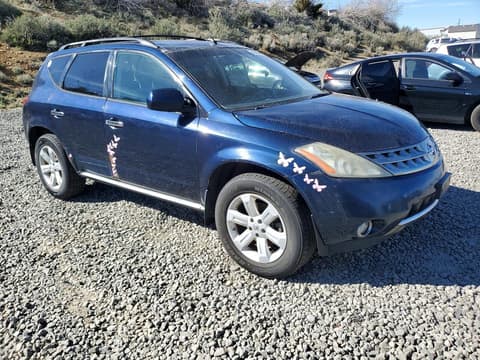 2007 Nissan Murano, VIN JN8AZ08W57W643510. Фото 4 з 6 з аукціону Copart. Каталог авто зі США OpenDataCar.