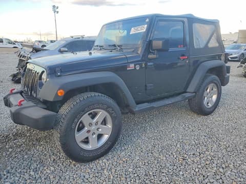 2014 Jeep Wrangler, VIN 1C4AJWAG4EL312084. Фото 1 з 6 з аукціону Copart. Каталог авто зі США OpenDataCar.