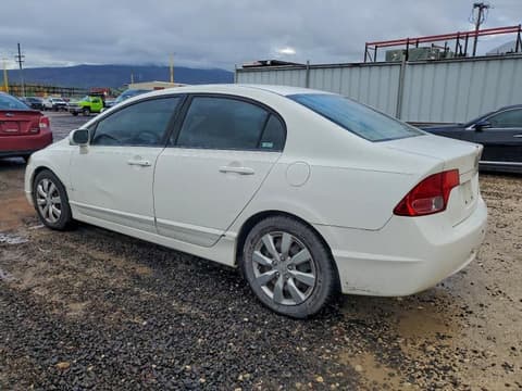2007 Honda Civic, VIN 1HGFA16537L102757. Фото 2 з 6 з аукціону Copart. Каталог авто зі США OpenDataCar.