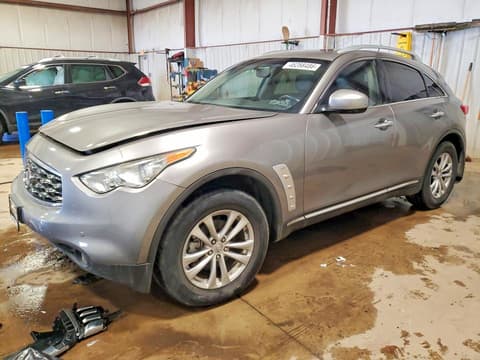 2011 Infiniti FX35, VIN JN8AS1MW4BM142130. Фото 1 з 6 з аукціону Copart. Каталог авто зі США OpenDataCar.