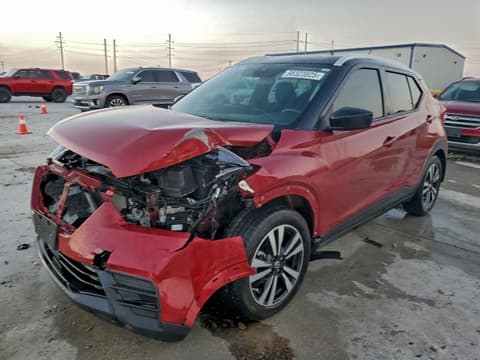 2020 Nissan Kicks, VIN 3N1CP5CV1LL543588. Фото 1 з 6 з аукціону Copart. Каталог авто зі США OpenDataCar.