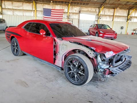 2012 Dodge Challenger, VIN 2C3CDYAG8CH214265. Фото 4 з 6 з аукціону Copart. Каталог авто зі США OpenDataCar.