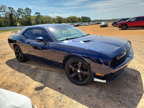 2013 Dodge Challenger, VIN 2C3CDYBTXDH695293. Фото 4 з 6 з аукціону Copart. Каталог авто зі США OpenDataCar.