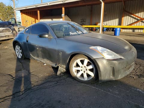 2004 Nissan Z, VIN JN1AZ34D14M100327. Фото 4 з 6 з аукціону Copart. Каталог авто зі США OpenDataCar.