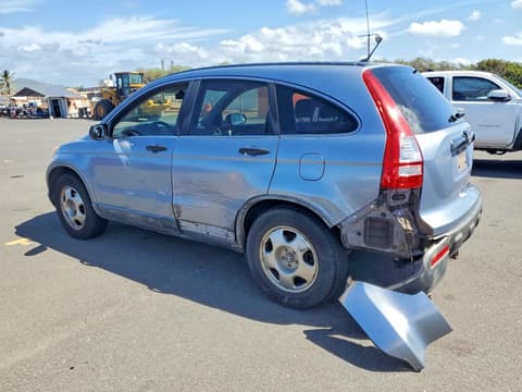 2007 Honda CR-V, VIN JHLRE38367C004915. Фото 2 з 6 з аукціону Copart. Каталог авто зі США OpenDataCar.