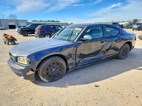 2007 Dodge Charger, VIN 2B3KA43G27H724723. Фото 1 из 6 с аукциона Copart. Каталог авто из США OpenDataCar.